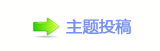 香⽮㘀ࡔ豔楟쩎婦_噙퍾鱧